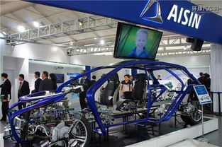 愛信集團亮相第十四屆北京國際車展，展示創(chuàng)新應(yīng)用軟件驅(qū)動未來出行