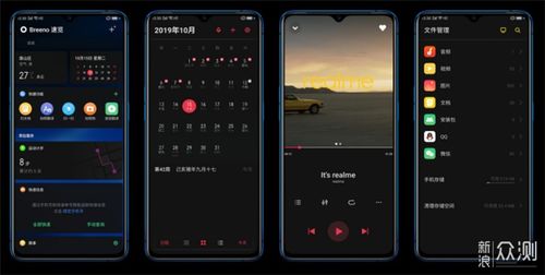 不聊產(chǎn)品聊八卦 辣評2019年手機圈知識產(chǎn)權(quán)服務(wù)軼事