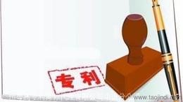 探索知識產(chǎn)權(quán)服務(wù)的多元生態(tài) 價(jià)格、供應(yīng)商與批發(fā)渠道全解析