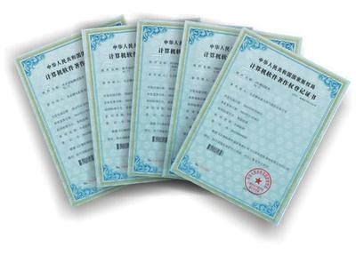 錫山區(qū)知識產(chǎn)權(quán)申請 專業(yè)服務(wù)助力創(chuàng)新驅(qū)動(dòng)發(fā)展